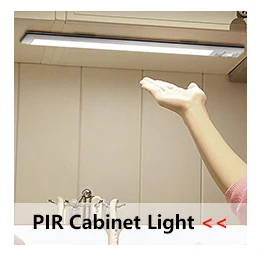 UV Sterilization Light (5)