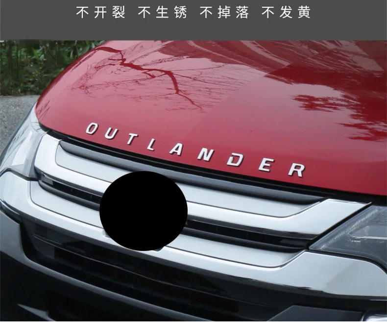 Для Mitsubishi Outlander хромированный автомобиль 3D буквы капот эмблема логотип знак, наклейка на автомобиль для Outlander текст 3D буквы аксессуары - Название цвета: Outlander silver