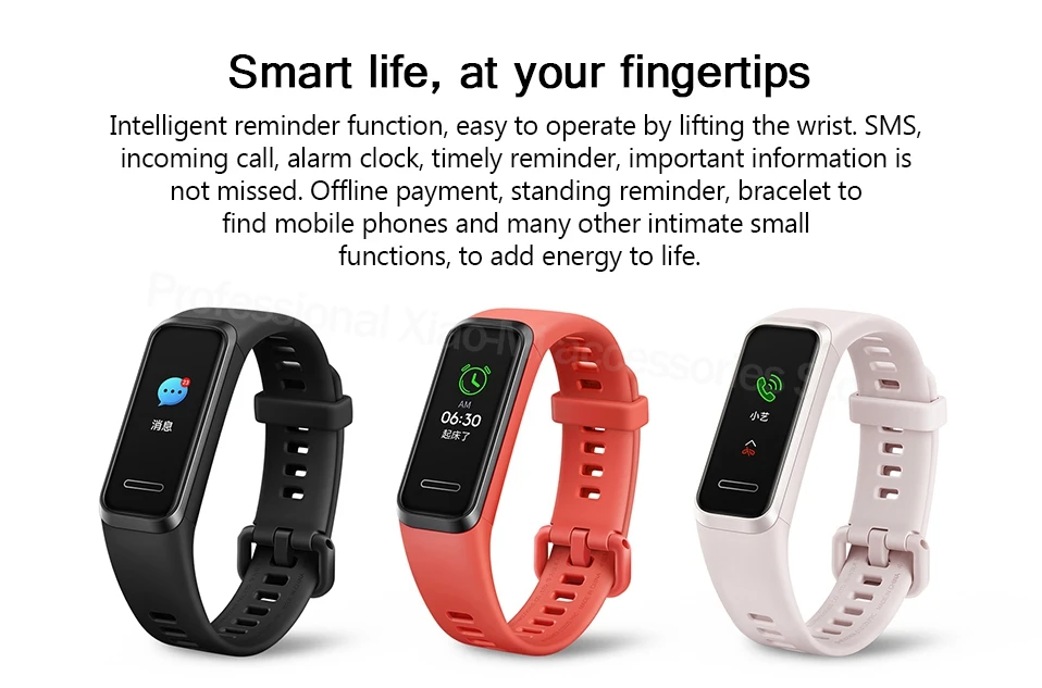 Смарт-браслет huawei Band 4, цветной сенсорный экран 0,96 дюйма, монитор сердечного ритма с кислородом, цветной циферблат, usb-разъем, зарядный браслет