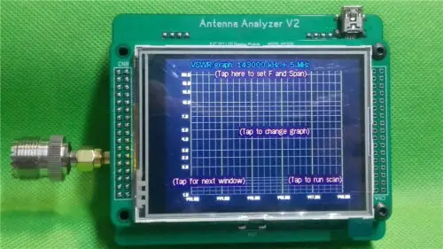 3," TFT 100 KHz-55 MHz 143-148MHz HF ANT SWR антенна анализатор метр+ ПК программное обеспечение