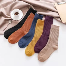 Однотонные носки в сетку; сезон осень-зима; женские хлопковые носки в японском стиле; повседневные уличные плотные теплые удобные дышащие впитывающие пот носки