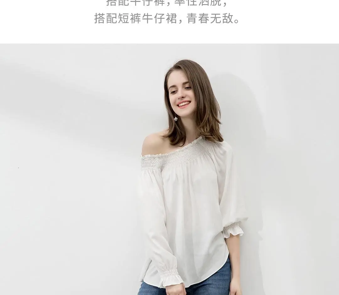 Xiaomi Mijia 10:07 Tencel One Word Lead раскрывает одежду на плече