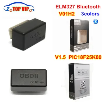 

100Pcs DHL Free V01H2/V01B2 elm 327 v1.5 Diagnostic Tools with PIC25K80 Chip Bluetooth Car Diagnostic Scanner for Android V01L2