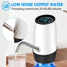ABSS-Бутылка Водяной насос, электрический насос для питьевой воды 5 галлонов usb зарядка портативный диспенсер для воды переключатель бутылки воды для дома