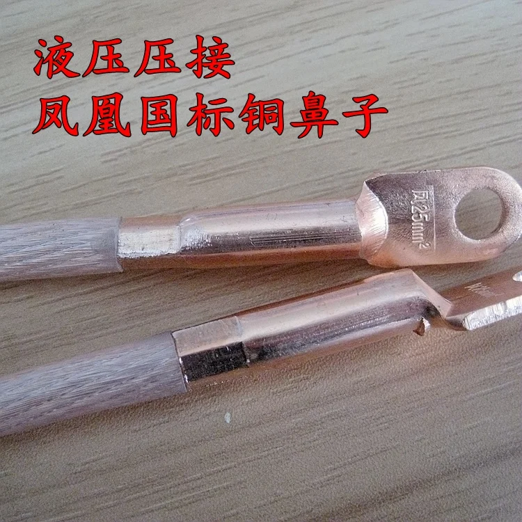 Аксессуары для точечной сварки медная точечная сварочная Ручка Diy Ручная точечная сварочная ручка 18650
