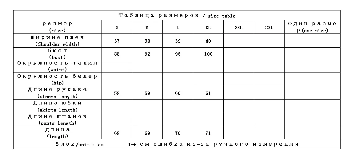 Женские блузки с геометрическим принтом, элегантные, Ранняя весна, натуральный шелк, блузка для женщин, Офисная Женская одежда, топы