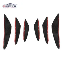 Передний автомобильный бампер универсальный модифицированный Карбон волоконный воздушный нож украшение помехи Красивая доска окруженный воздушный нож 6-Piece Spoi