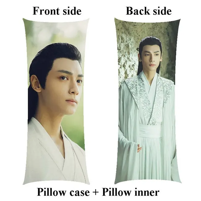 pillow Boyfriend Luo yun xi Leo hugging body pillow Home Drama The honey sank like frost long pillow including inner - Цвет: pillow