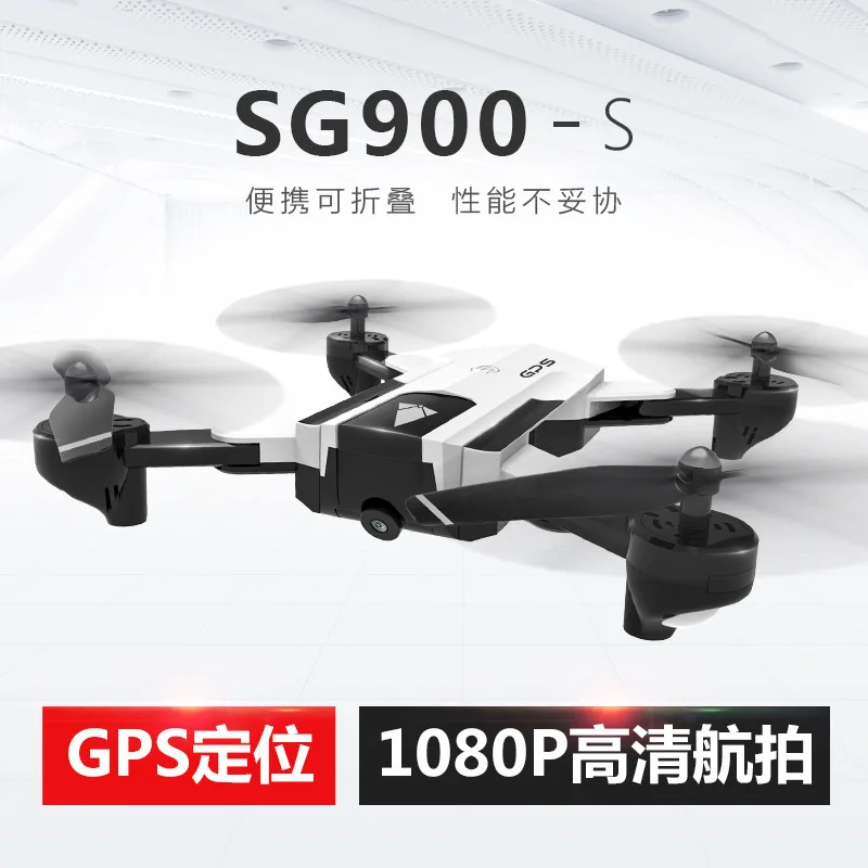 

Sg900-s Folding GPS Unmanned Aerial Vehicle around Follow Fixed-Point Return 1080P Aerial Photography Remote-control Four-axis A