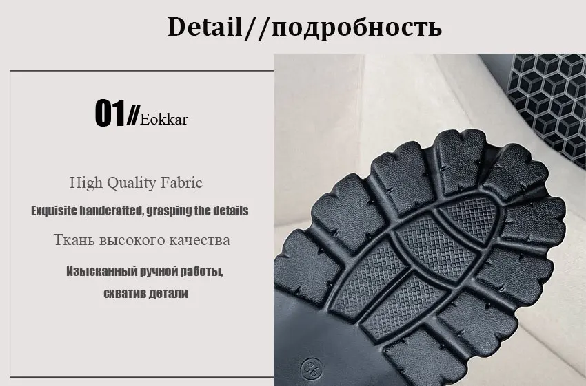 Eokkar/ женские ботильоны на платформе; зимние ботинки на Высоком толстом каблуке; зимняя обувь с круглым носком на молнии спереди; большие размеры 34-45