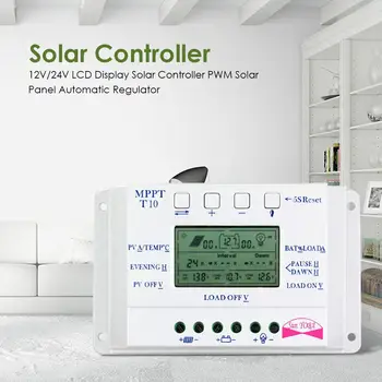 

10A 12/24V Solar Charge Controller Intelligent LCD Display Solar Panel Regulator Undervoltage Reverse Connection Protection