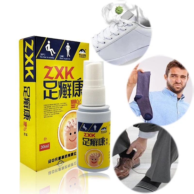 足癣康主3