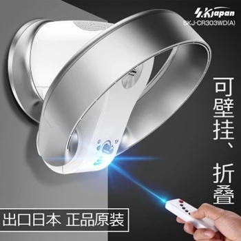 

Electric Fan Bladeless Fan Wall-mounted Fan Floor-standing Bench Tower Fan Blower Mute Remote Control Timing 7-speed Wind Speed