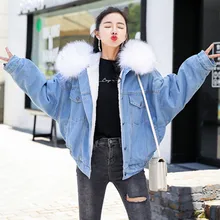Куртки для женщин, женское белое джинсовое пальто, воротник из искусственного меха, зимние куртки с длинными рукавами для девочек, милые женские свободные теплые супер пальто#20