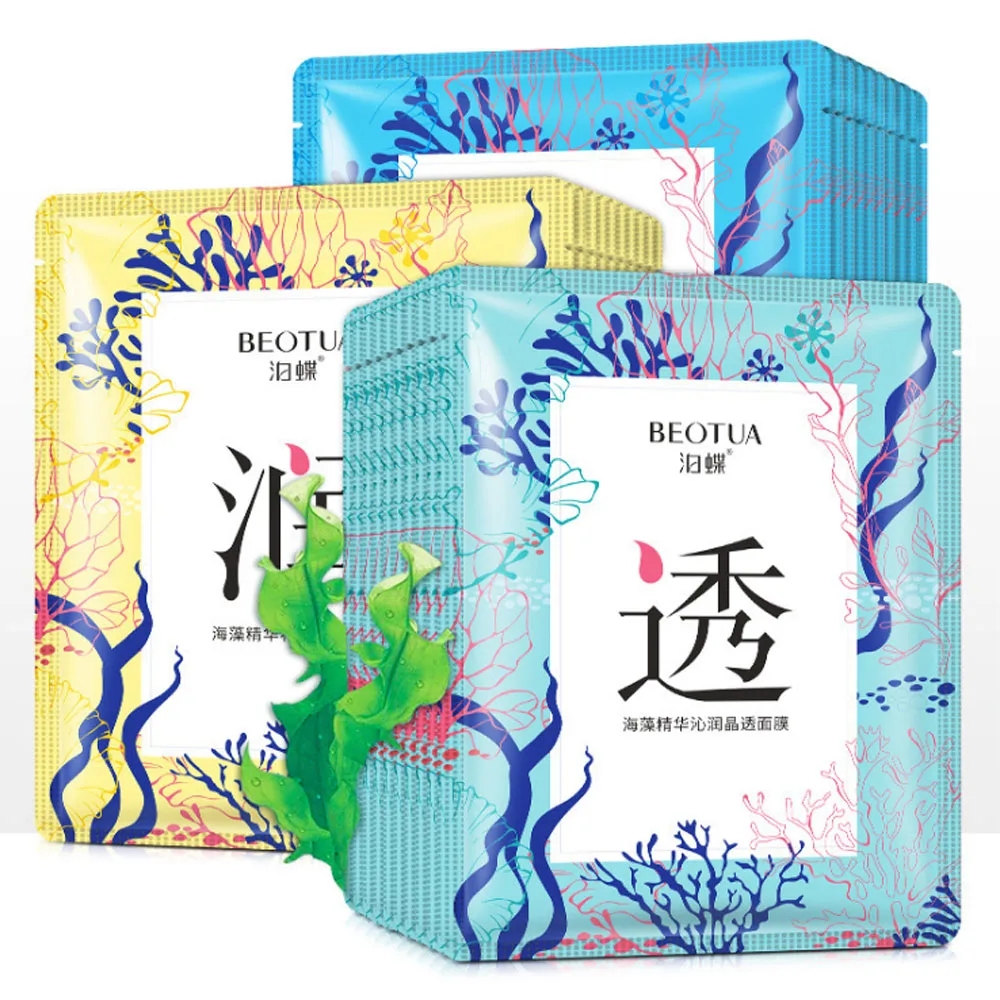 Plant Sheet Face Mask Seaweed Essence Moisturizing Oil Control Facial Mask Whitening Shrink Pores Acne Treatment Skin Care