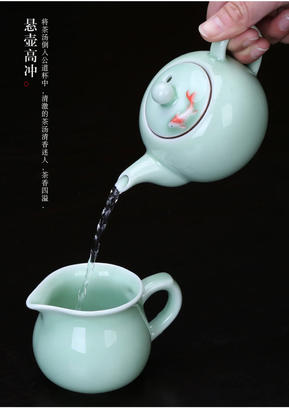 Manufacturers Direct Selling Celadon Tea Set Creative Gifts Ceramic Kung Fu Tea Set Twelve Pieces Celadon Tea Set Wholesale