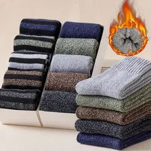Socks Men's Winter Fleece Lined Padded Warm Keeping Terry-Loop Hosiery Men's Mid-Calf Length Sock Room Sock Parallel Terry Sock