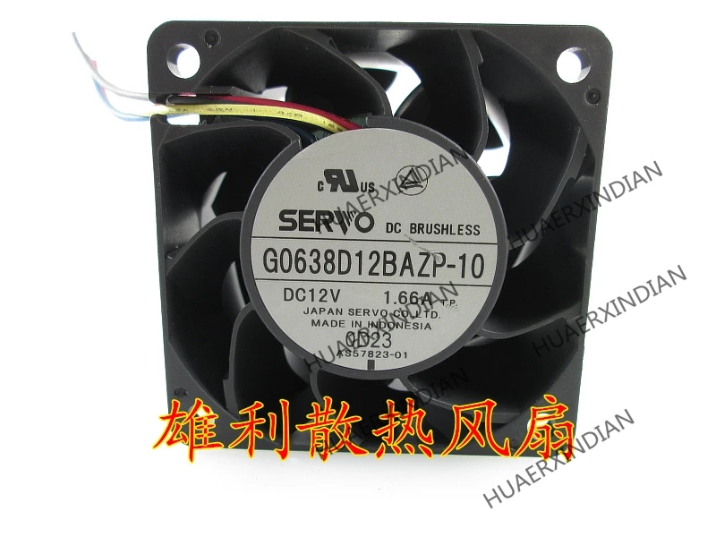 Original NEW G0638D12BAZP-10 12V 1.66A 6CM 6038 4wire Motor protection cooling Fan high quality |