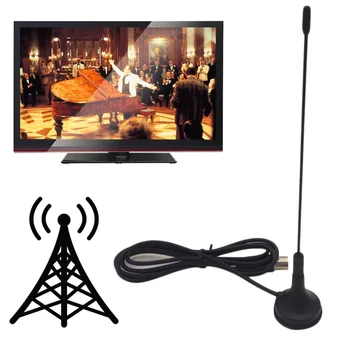 

Hot Digital 5DBi DVB-T TV Antenna Freeview Aerial HDTV Strong Signal Booster Wholesale