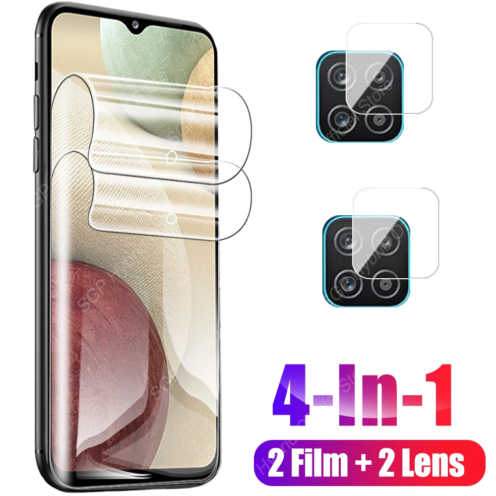 4In1 Screen Protective Hydrogel Film For Samsung Galaxy A12 A10 E A10e A10s A11 M10 M11 M12