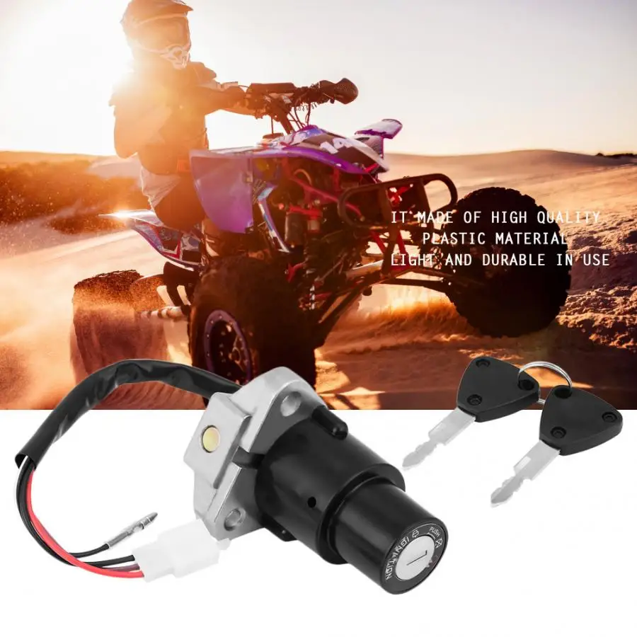 Ключ зажигания мотоцикла с разблокированным ключом подходит для YAMAHA DT125R Мотоцикл Ключ зажигания