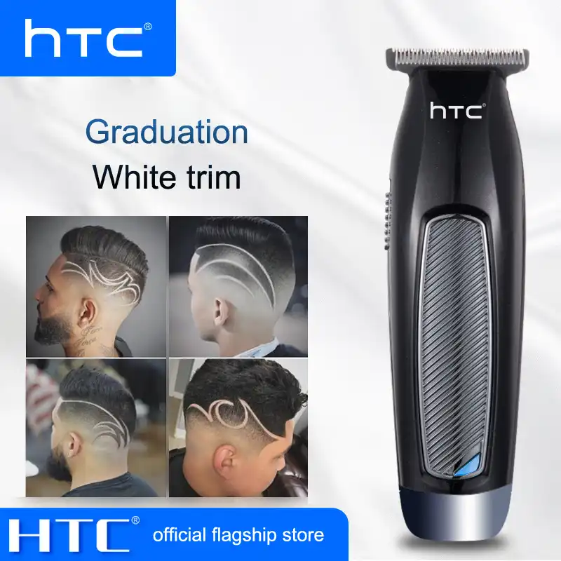 htc at 019 trimmer