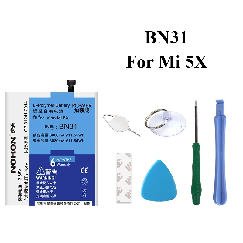 For BN31 Mi 5X Nohon Батарея для спортивной камеры Xiao mi Max BM49 mi Max mi 4C 5 5S 5X6 Max2 8 mi x2 BM22 BM35 BM36 BM31 BM39 BM50 BM3B BM3E литий-полимерные батареи - Цвет: For BN31 Mi 5X