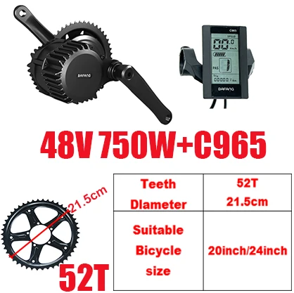 48V750WC96552T Комплект электродвигателей Bafang BBS02 48 в 750 Вт, электрический велосипед со средним приводом двигателя BBS02B, комплект для переоборудования электровелосипеда 8FUN, мощный электродвигатель - Цвет: 48V750WC96552T