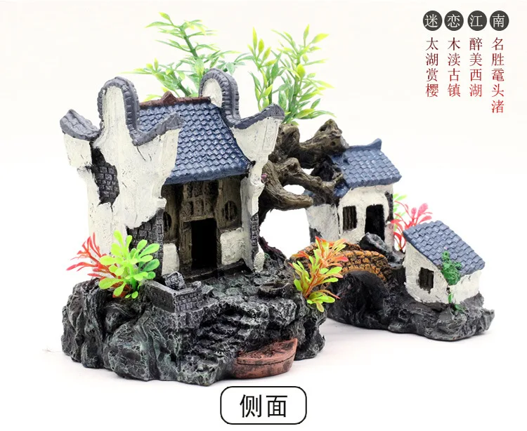 Аквариум Ландшафтный rockery Декорации для аквариума Ландшафтный набор rockery house Jiangnan hut в Статуэтки-здания