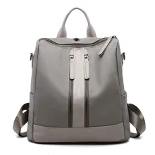 Женский рюкзак стиль Оксфорд ткань многоцелевой колледж Стиль Простой контрастный цвет женская сумка Мода Sch