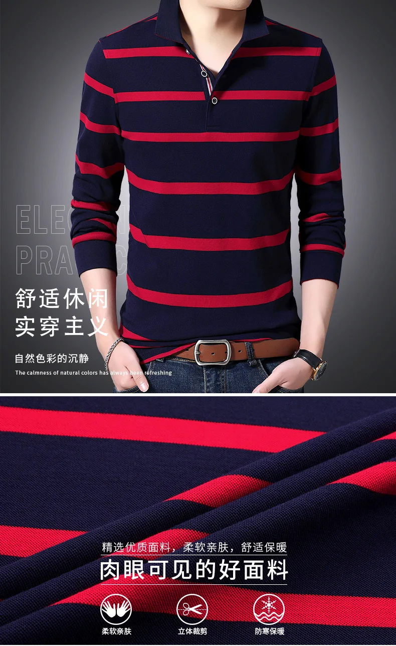 Top Selling Product In Autumn New Cotton Casual Long-sleeved T-shirt Men's Fashion Striped Bottoming Tshirt