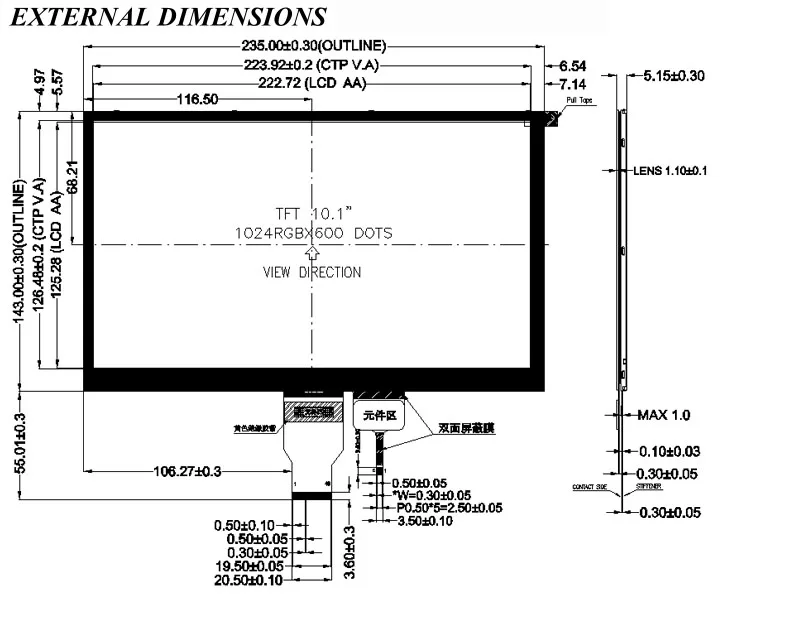 10.1" inch 1024*600 RGB / LVDS TFT LCD Module Display Screen Monitor& GT9257 I2C Capacitive Touch Panel