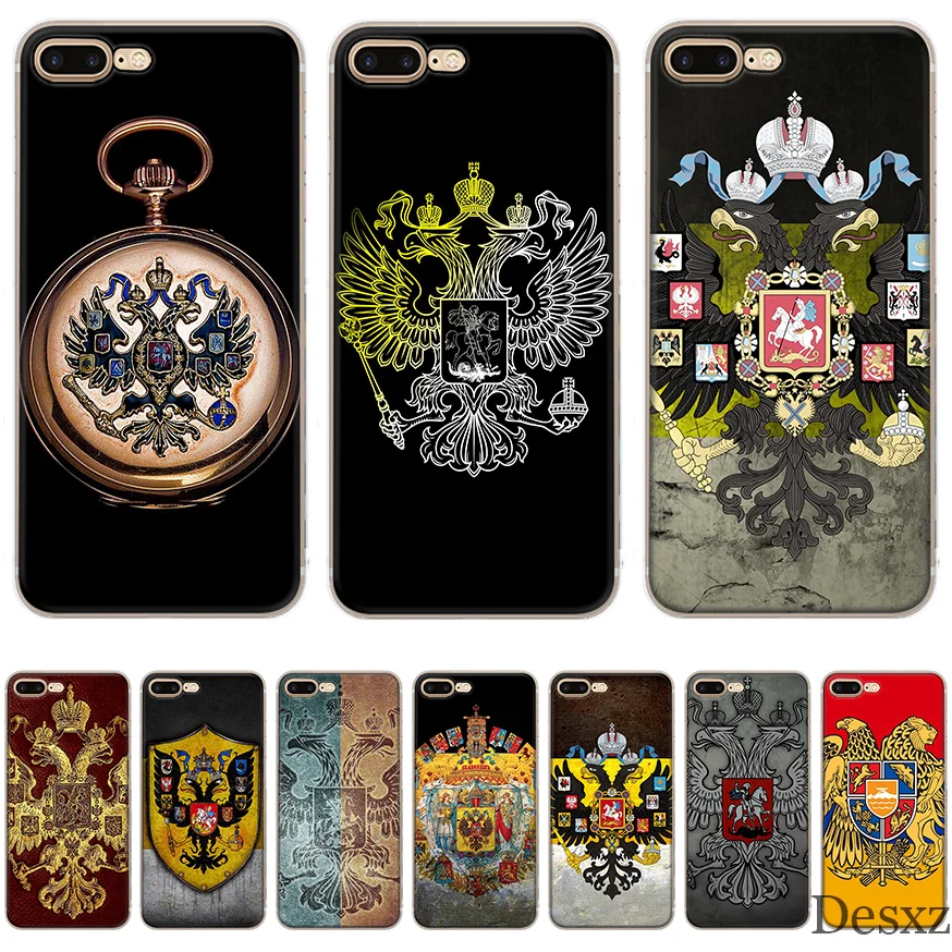 Чехол для телефона Armenia российский флаг герб iPhone 6 6s 7 8 11 Pro X XS XR Max 5 5s Se из ТПУ |