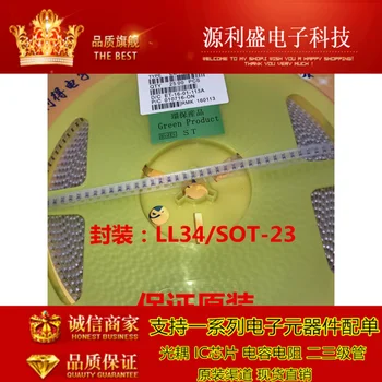 

LL4148 1N4148ST LL34 1206