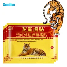 

8Pcs Tiger Balm Arthritis Pain Plaster Muscle Neck Sprain Joint Relieve Pain Stickers Massage Relaxation Body Health Care
