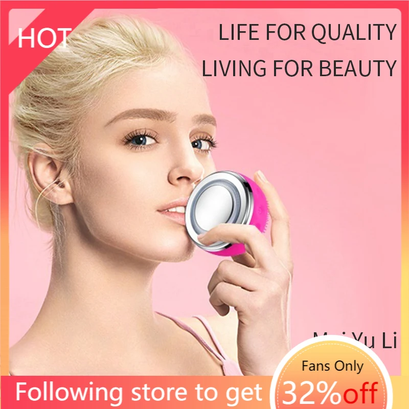 

Colorful Light face Massager EMS Micro-current Facial Beauty Device Silicone Cleansing Vibration Electric Facial Brush