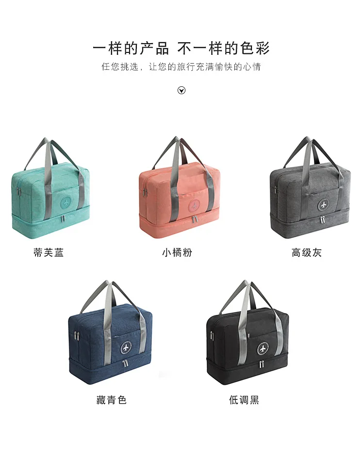 Спортивная сумка Многофункциональные мужские спортивные сумки женские сумки для фитнеса рюкзаки для ноутбука сумка для хранения плавательных принадлежностей с Сумка для обуви