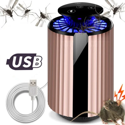Умный USB электрическая ловушка для комаров, лампа Светодиодный УФ ночной Светильник анти Fly комаровую Muggen убийца насекомых Ловушка - Цвет корпуса: Smart