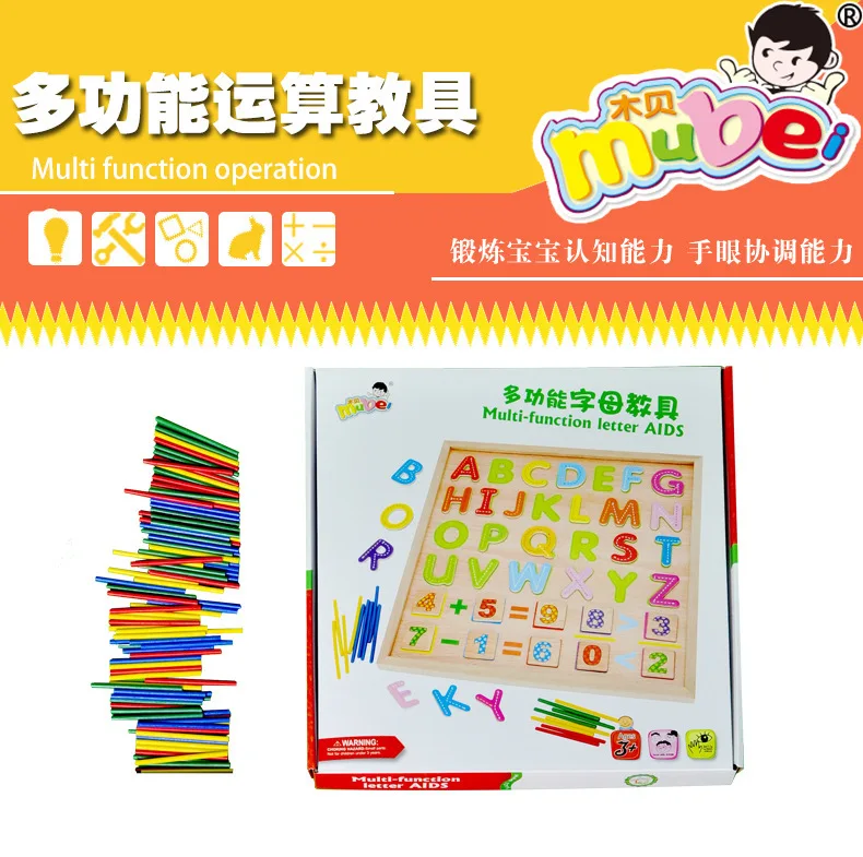 

Children'S Educational Toy Multi-functional Lettered with Numbers Computing Wooden Teaching Aid
