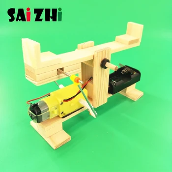 

Saizhi Electric seesaw science technology small making invention student manual material popular scientific experiment