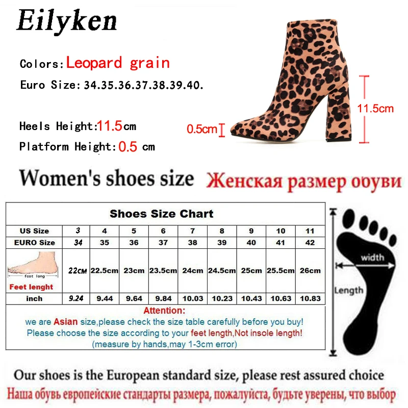 EilyKen/ г., женские ботильоны для стриптиза осенние леопардовые ботинки на высоком каблуке обувь на массивном каблуке размера плюс 41, 42