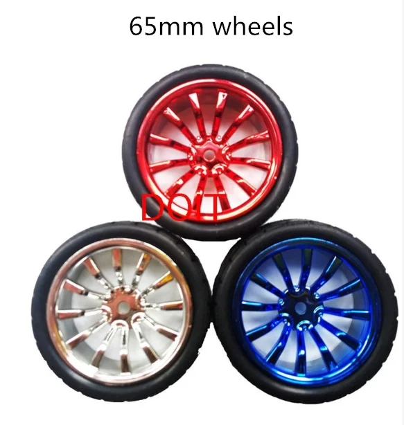 65mm 轮子
