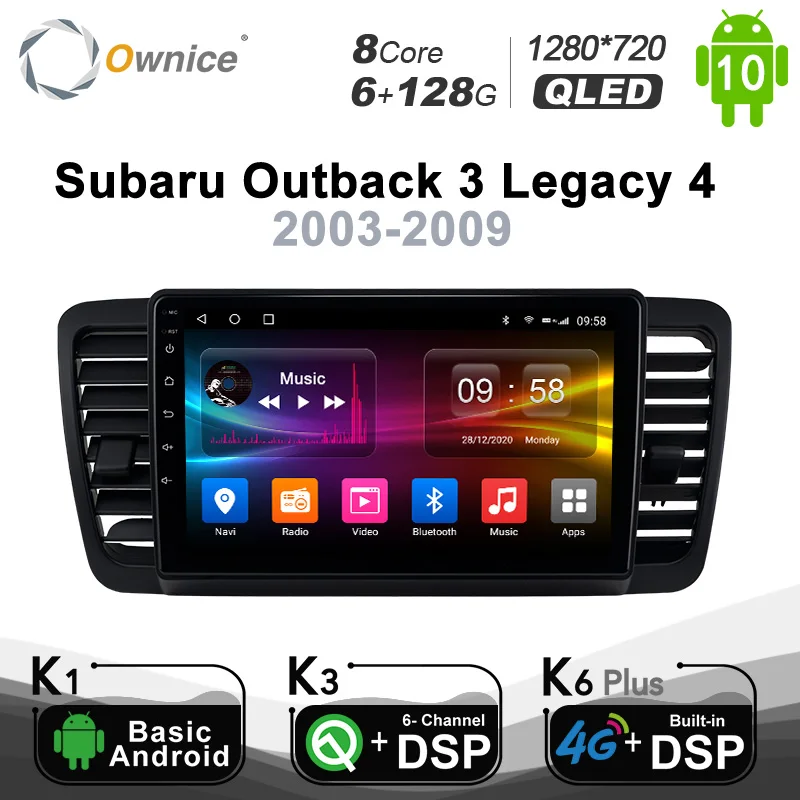Автомагнитола на Android 10 0 для Subaru Outback 3 Legacy 4 128-2003 6 ГБ + 2009 ГГц автомагнитола с GPS 4G LTE