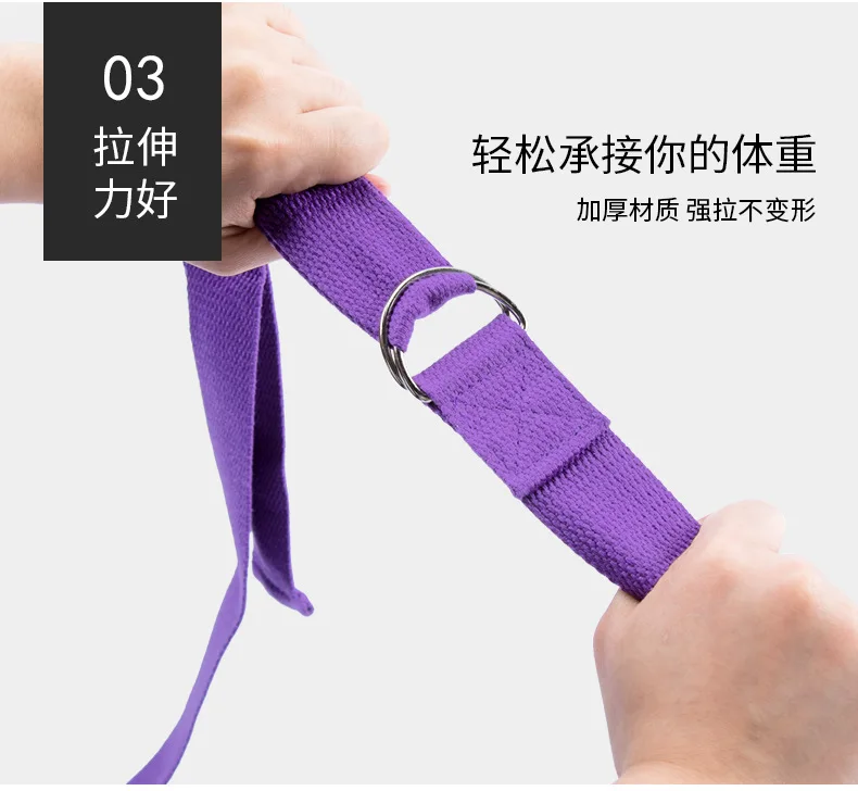 Women Yoga Stretch Strap Multi-Colors D-Ring Belt Fitness Exercise Gym Rope Figure Waist Leg Resistance Fitness Bands Yoga Belt