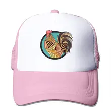 Красочные полосы петух сетки бейсболка Регулируемая Дальнобойщик стиль шляпы розовый