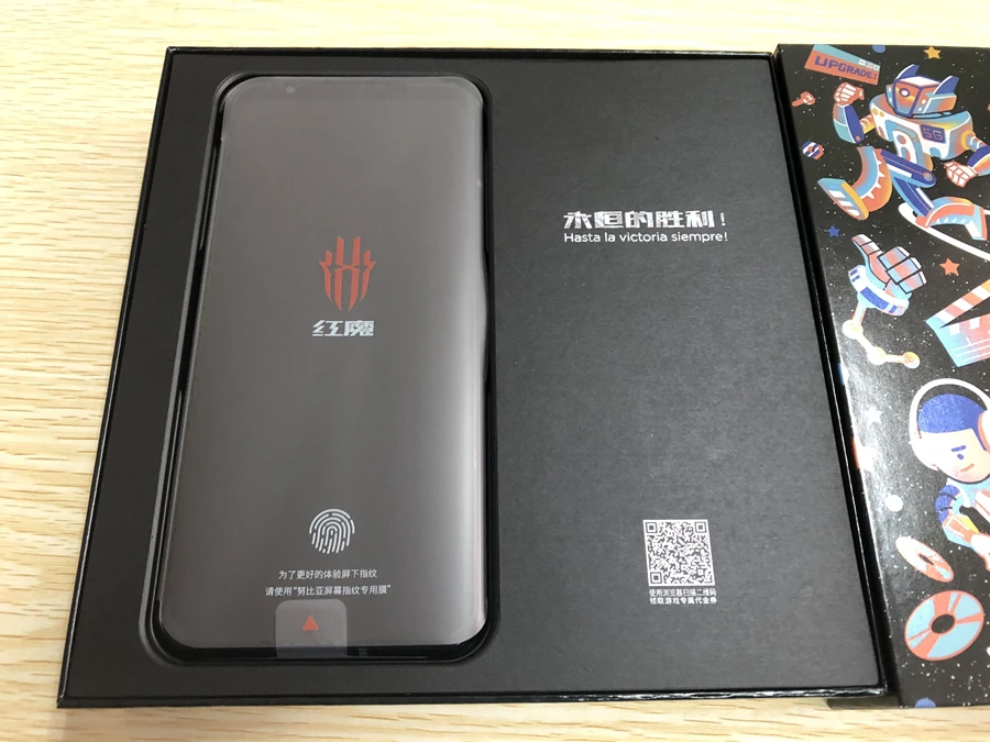 QQå¾ç20200402143754_å¯æ¬