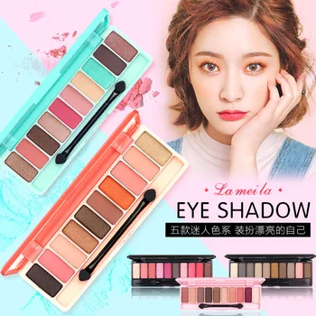 

10 Color Shining Eyeshadow Palette Pearlescent Makeup Glitter Pigment Smoky Eye Shadow Pallete Waterproof Cosmetics Eye Shadow 1