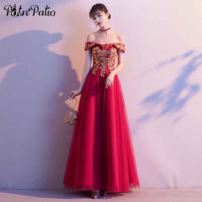 

Sexy Off The Shoulder Wine Red Tulle Prom Dresses 2020 Elegant Boat Neck Backless A-line Floor-length Long Evening Gowns