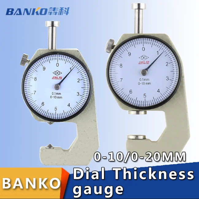 Dial Thickness Gauge 0-10-20mm Leather Paper Thickness Meter Tester Accuracy 0.1mm