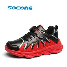 Пламя детская обувь Нескользящая легкая прогулочная обувь для мальчиков спортивная обувь детская обувь Комплексная тренировочная обувь